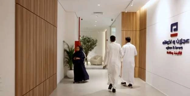 Ajlan & Bros Holding interior project