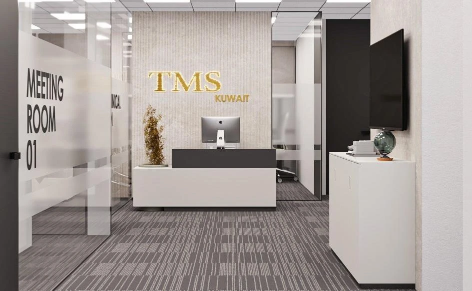 TMS Headquarters site photograph 3